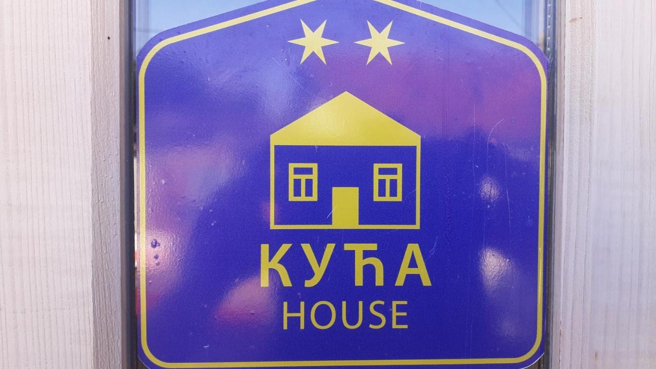Village House Moo Moo 브라네 외부 사진